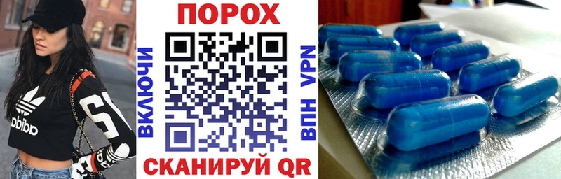 Амфетамин Розовый купить сайты Абдулино