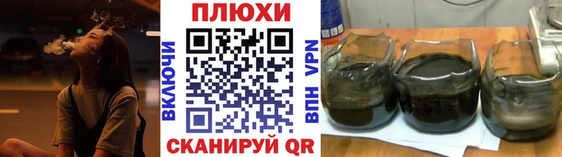 где продают наркотики  Абдулино  ГАШИШ Изолятор 