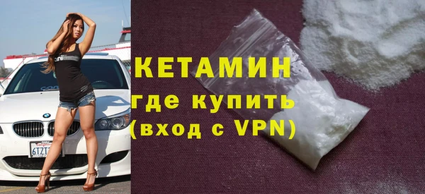 амф Абинск