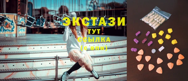 крисы Абаза