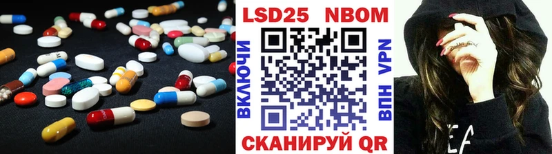 Лсд 25 экстази ecstasy  где купить наркоту  Абдулино 