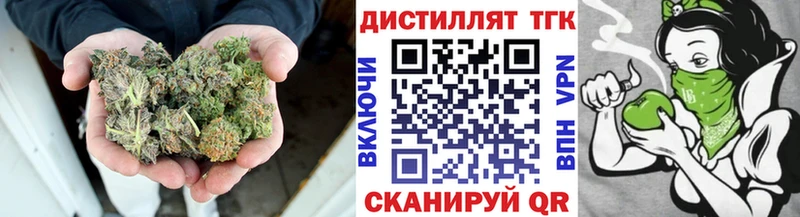 MEGA как войти  Абдулино  Дистиллят ТГК гашишное масло 